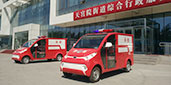 北京大型社区消防车配备到位，为社区消